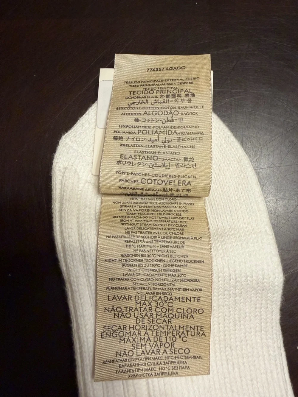 New Authentic Gucci GG Logo Socks White Size M